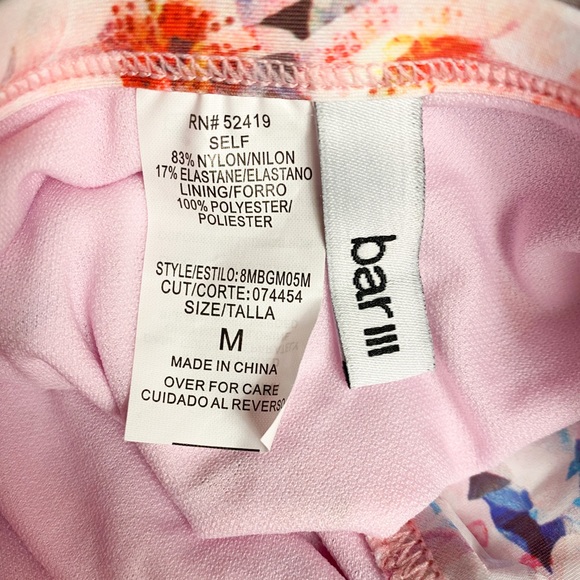 😎SOLD😎NWOT Bar III One-Piece Swimsuit - Picture 5 of 5